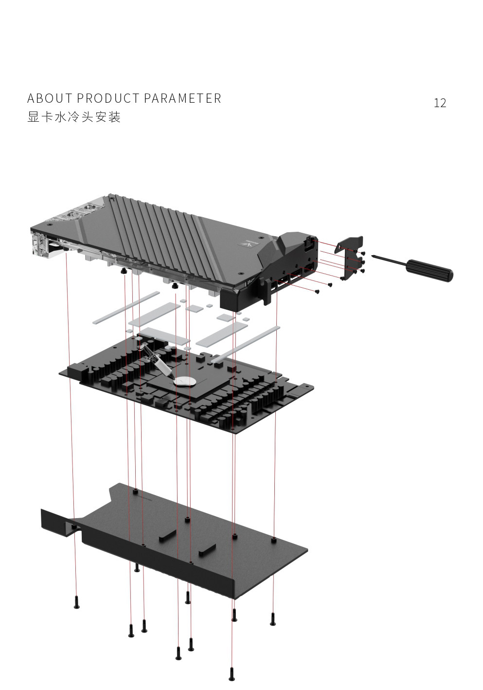 Rtx 5090 32Gb - Bykski Water Block For ASUS TUF