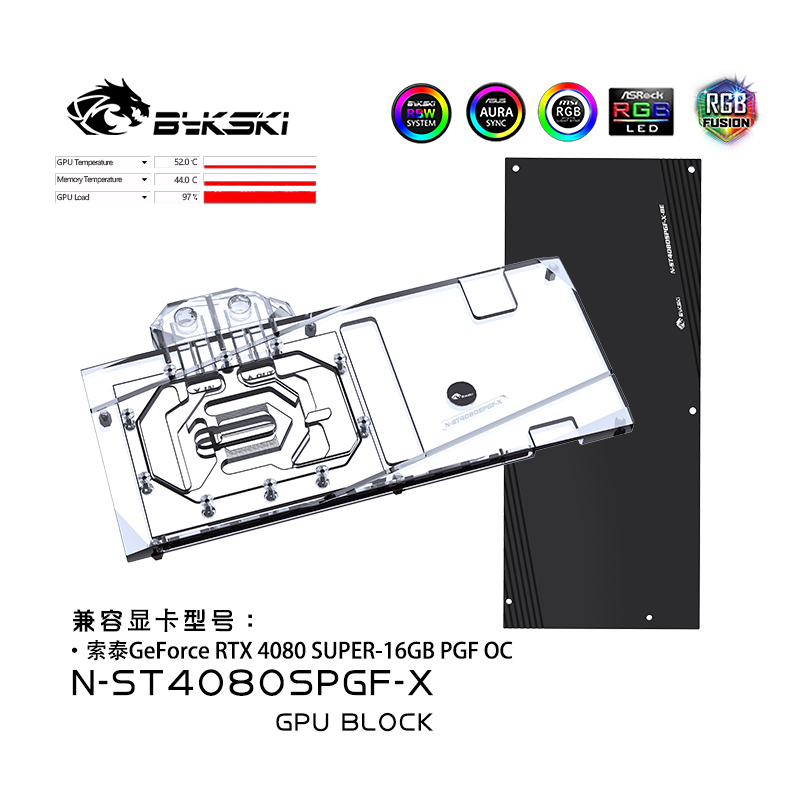 Bykski GPU Block for Zotac GeF - Rtx 4080 Super 16Gb ulasan dan harga