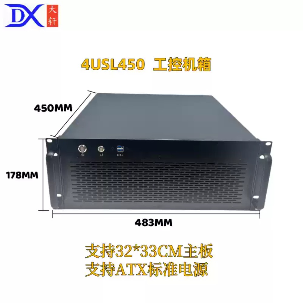 4U Server Chassis EATX Motherb - Server Gpu Chassis 4U ulasan dan harga