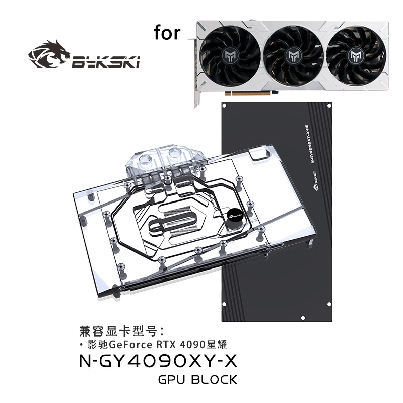 Bykski Water Block for GALAX G - Rtx 4090 Water Block ulasan dan harga