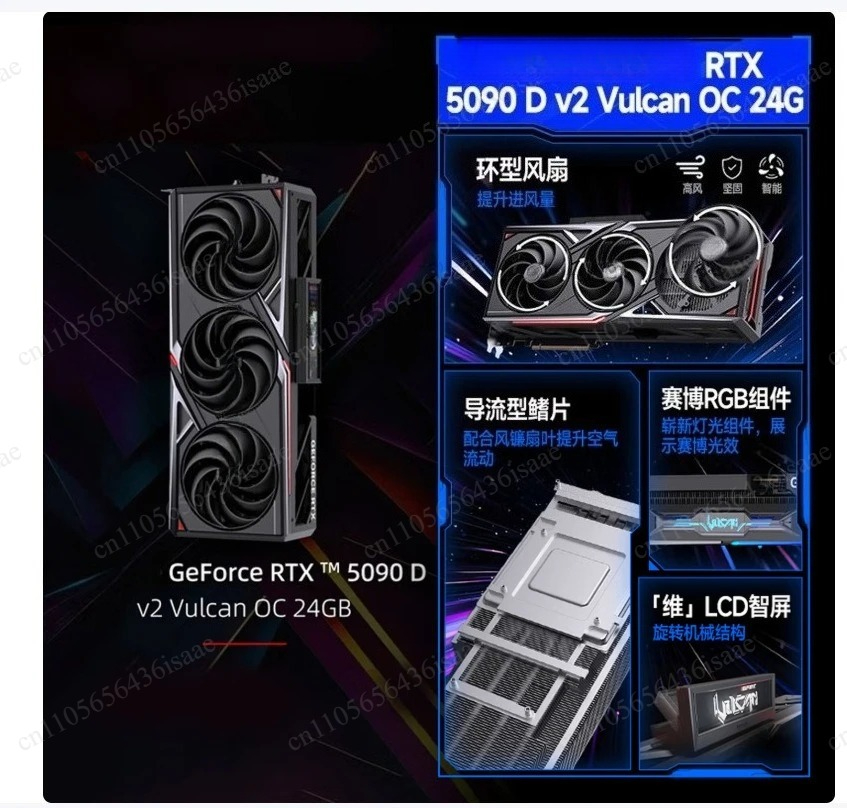 RTX 5090 D OC V2 32GB GDDR7 Bl - Rtx 5090 32Gb ulasan dan harga