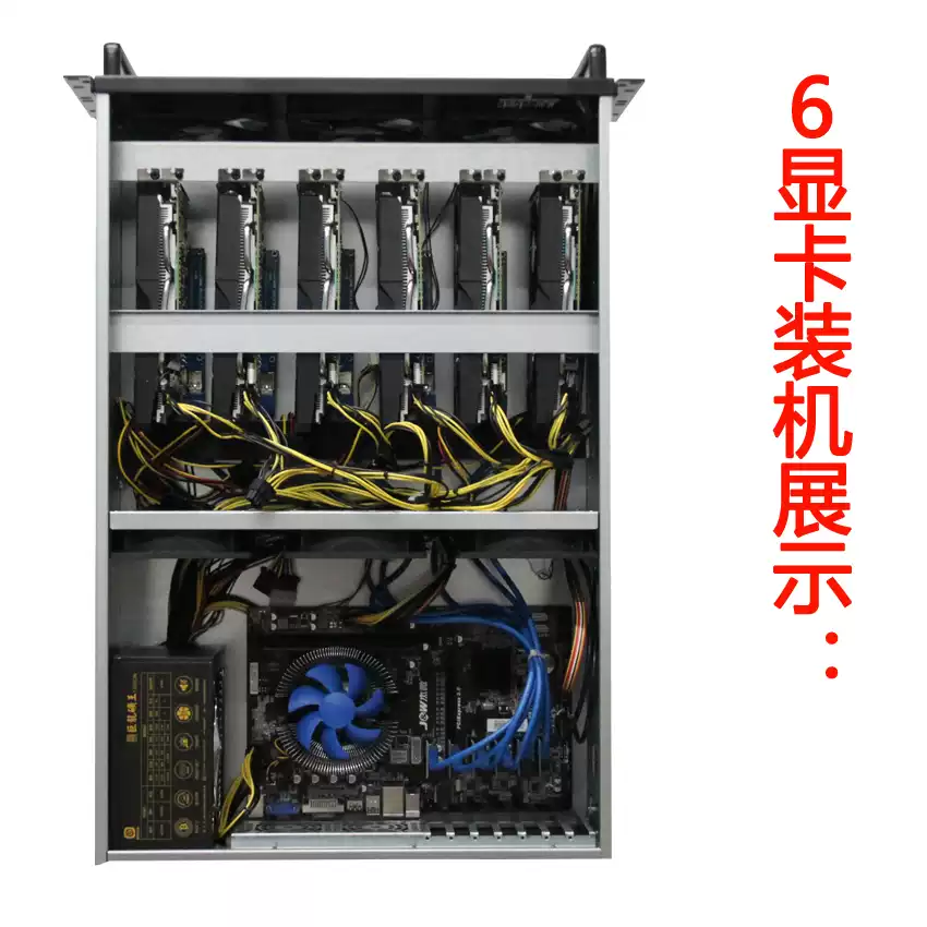 4U Multi-Graphics Card Chassis - Server Gpu Chassis 4U ulasan dan harga