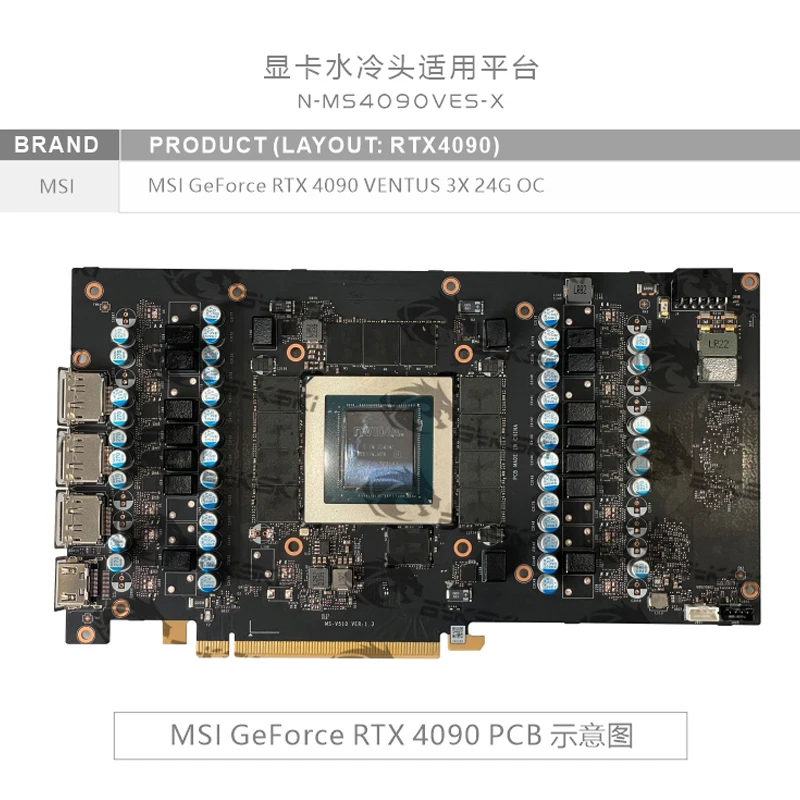 Bykski GPU Block for MSI GeFor - Rtx 4090 Water Block ulasan dan harga