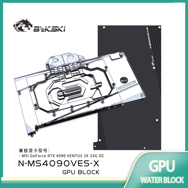 Bykski GPU Block for MSI GeFor - Rtx 4090 Water Block ulasan dan harga