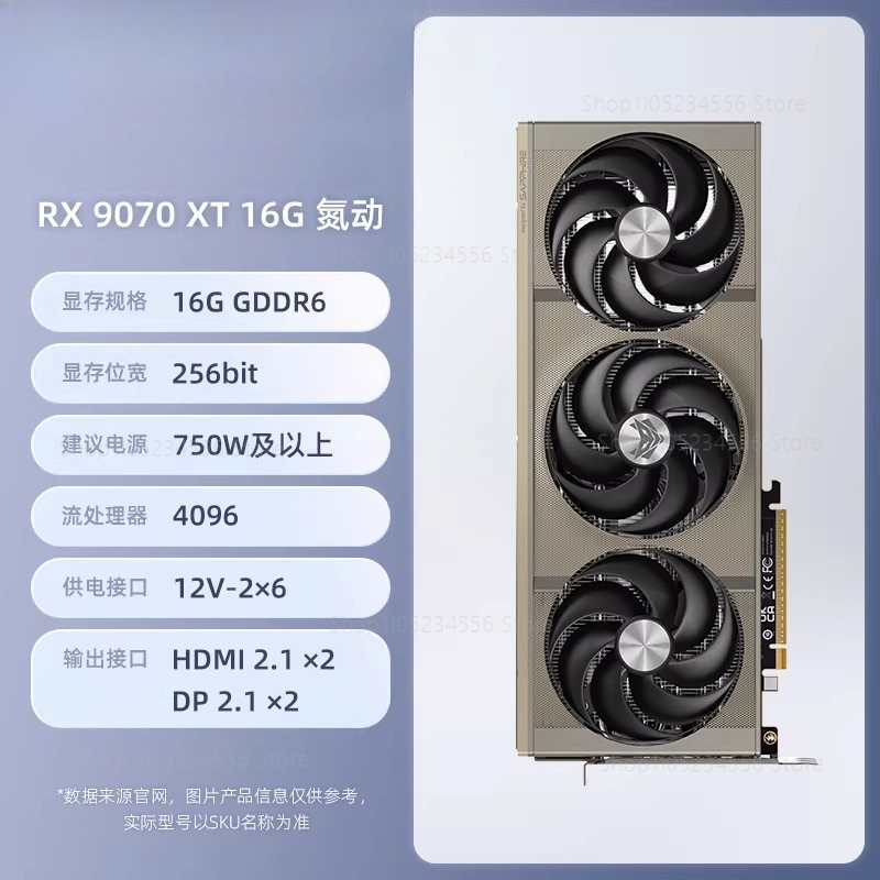 RX 9070 7900 XT 7900XTX deskto - Rx 9070 Xt ulasan dan harga