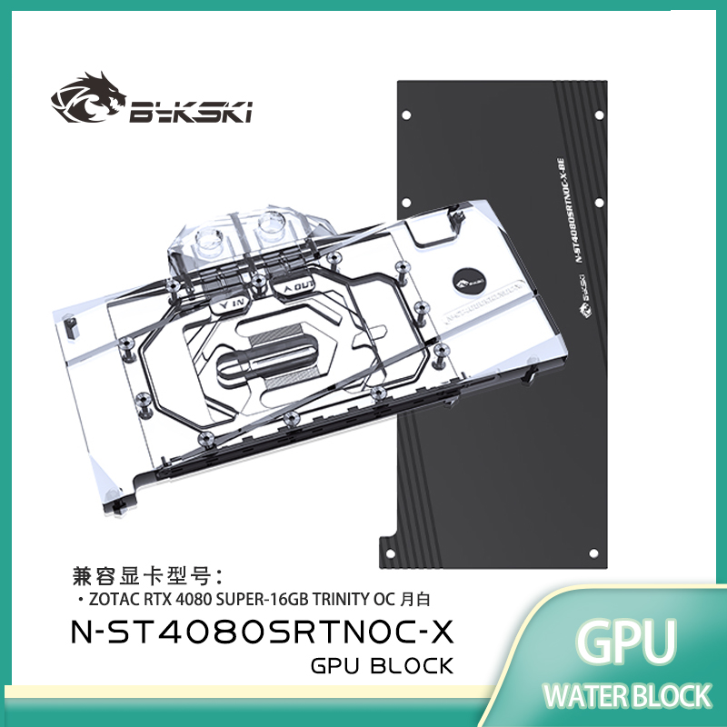Bykski GPU Block for ZOTAC RTX - Rtx 4080 Super 16Gb ulasan dan harga